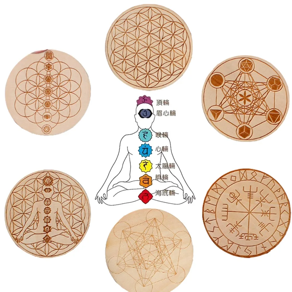 Reiki Luky Beads Seven Star Array Base Wooden Pedestal FOR Natural Crystal 7 Chakra Coaster Crystal Sphere Home Decor