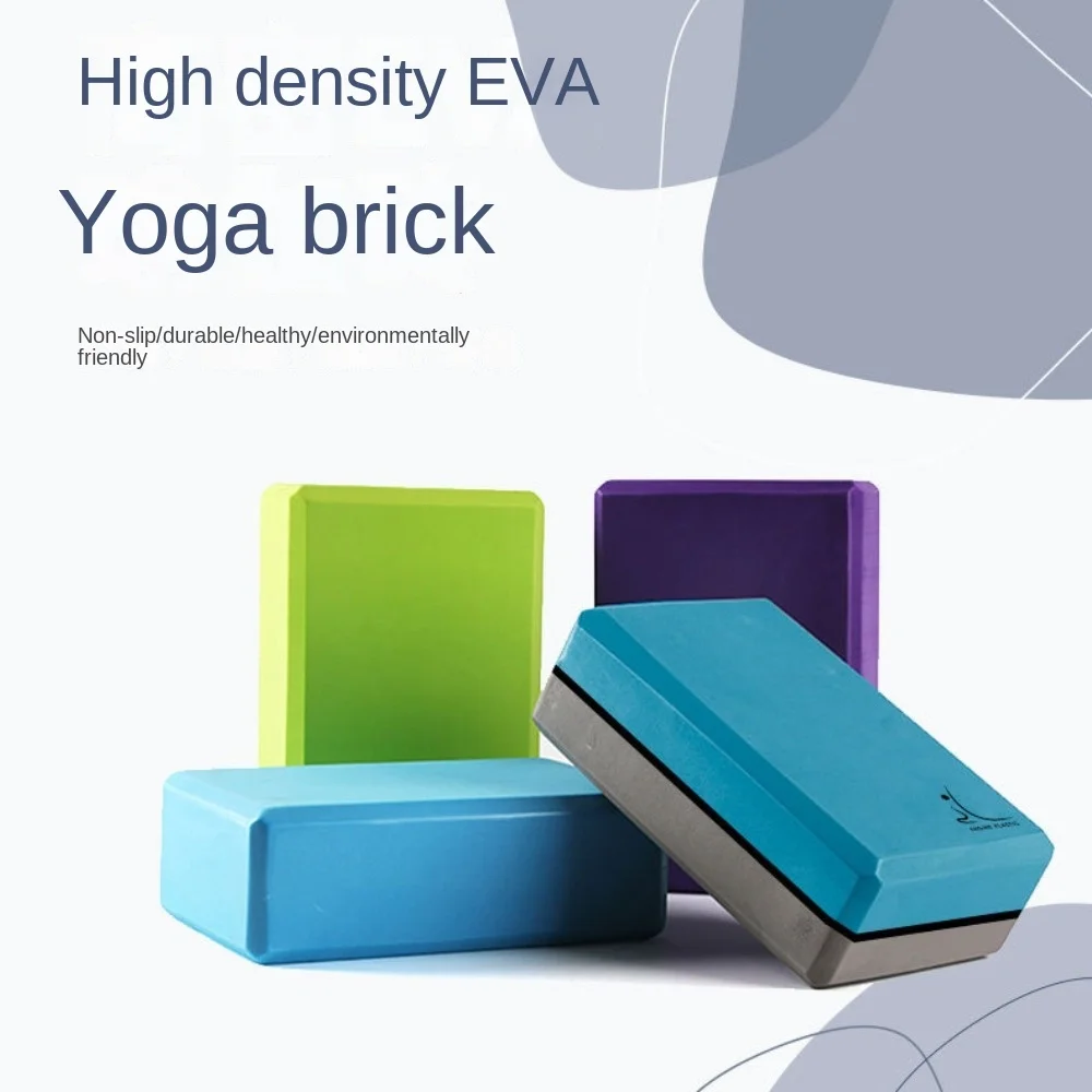 High Density Yoga Foam Blocks Bodybuilding Equipment EVA Non-slip Yoga Block Solid Color Lightweight Props Brick Balance
