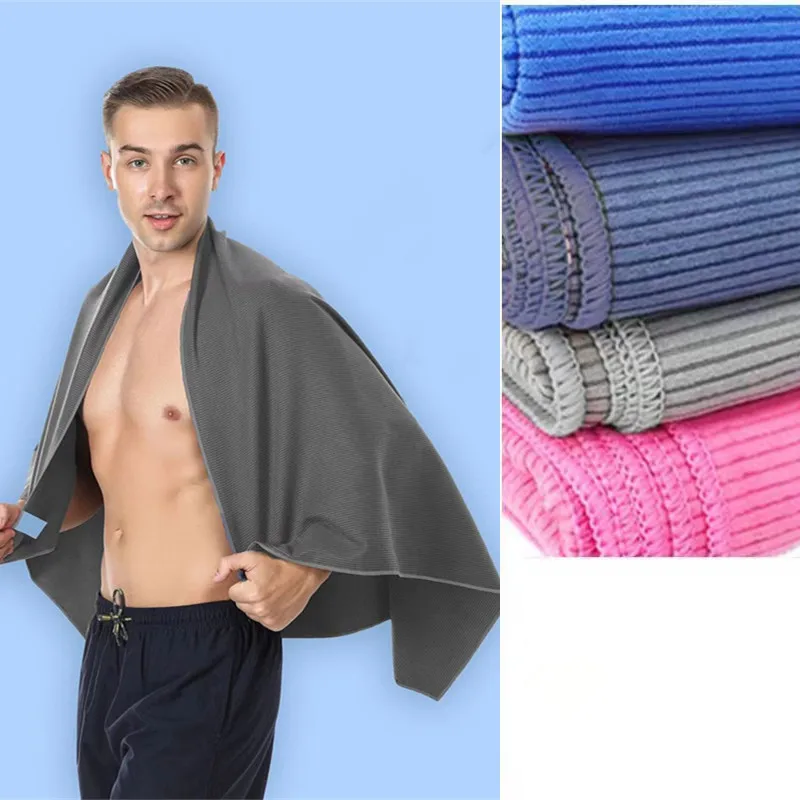 Microfiber Texture Instant Drying Beach Towel Swimming Absorbent Bath Towel Camping Sports Yoga Fitness Towel Travel Portable