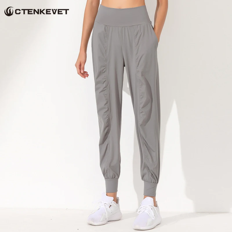 Ctenkevet With Two Side Pockets Drawstring Running Sport Joggers Women Quick Dry Athletic Gym Fitness Sweatpants Exercise Pants