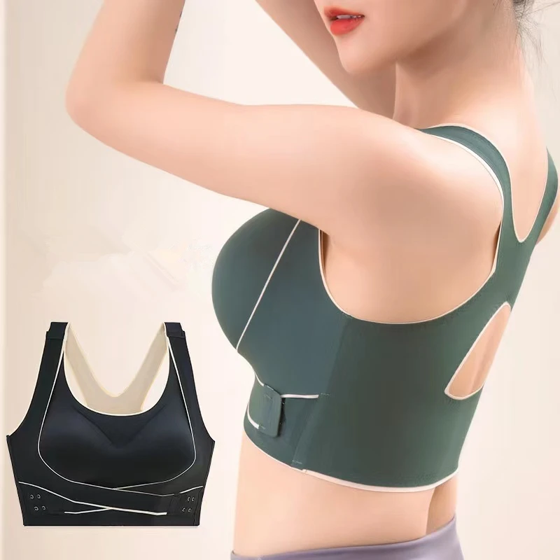 No Trace Sports Women’s Underwear Shockproof Gathering Anti-sagging Beautiful Back Fitness Yoga Vest No Steel Ring Women’s Bra